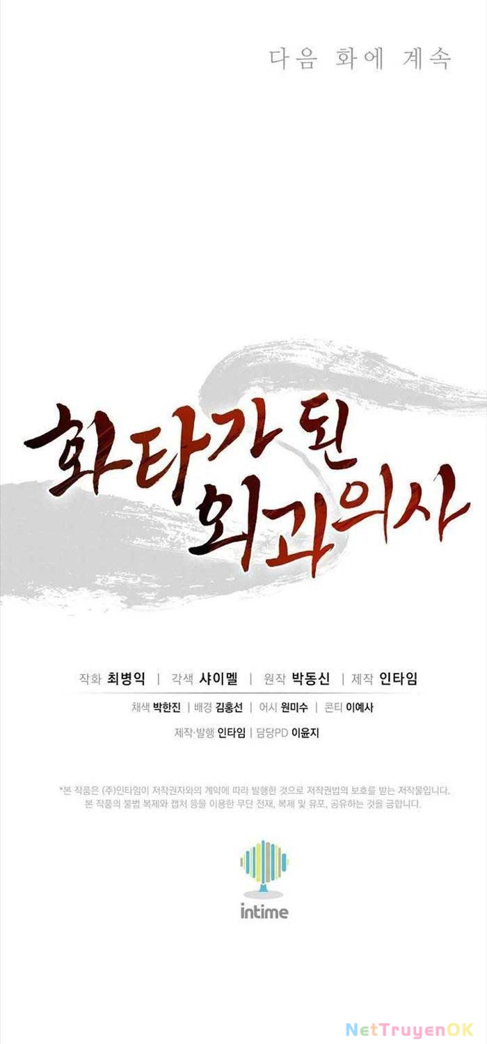 Trọng Sinh Thành Thần Y Thời Tam Quốc Chapter 133 - Trang 4
