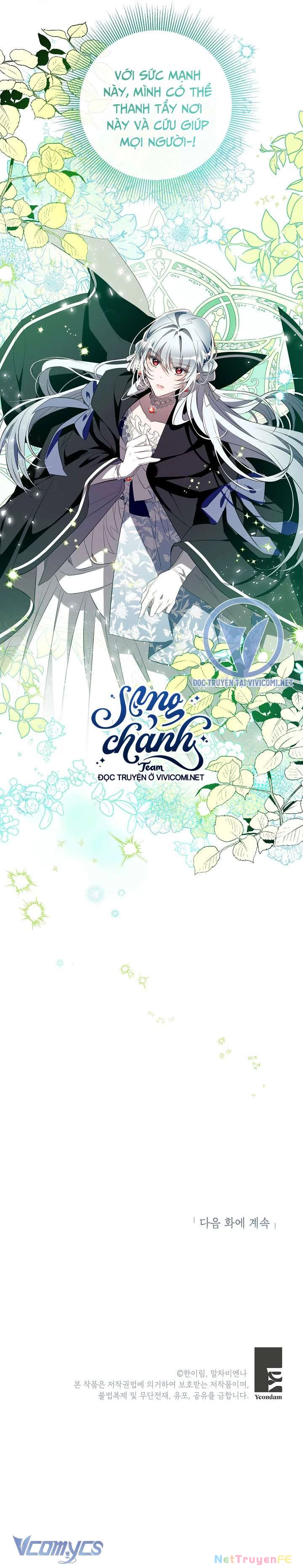 Chúng Ta Có Thể Trở Thành Người Nhà Không? Chapter 127 - Trang 2