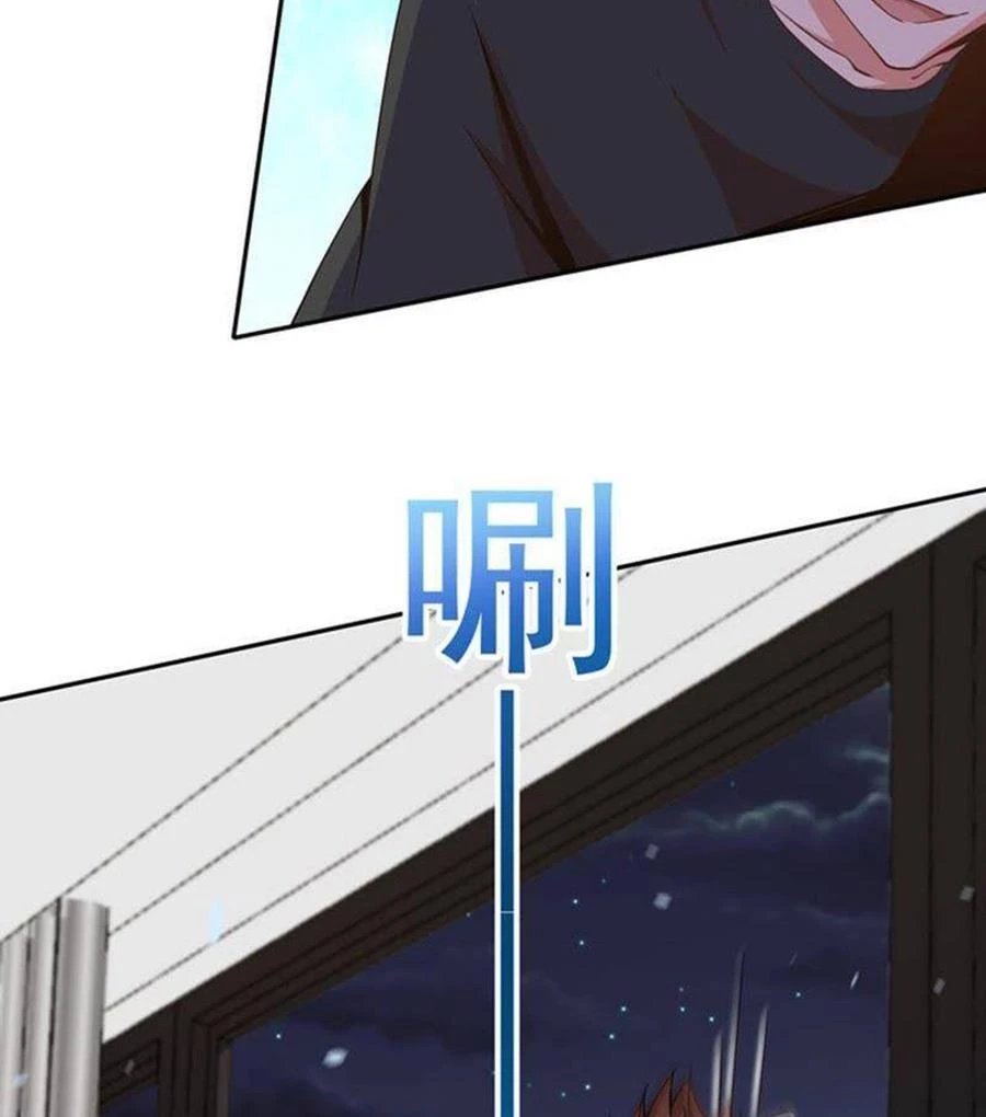 Nữ Thần Trong Điện Thoại Chapter 81 - Trang 4