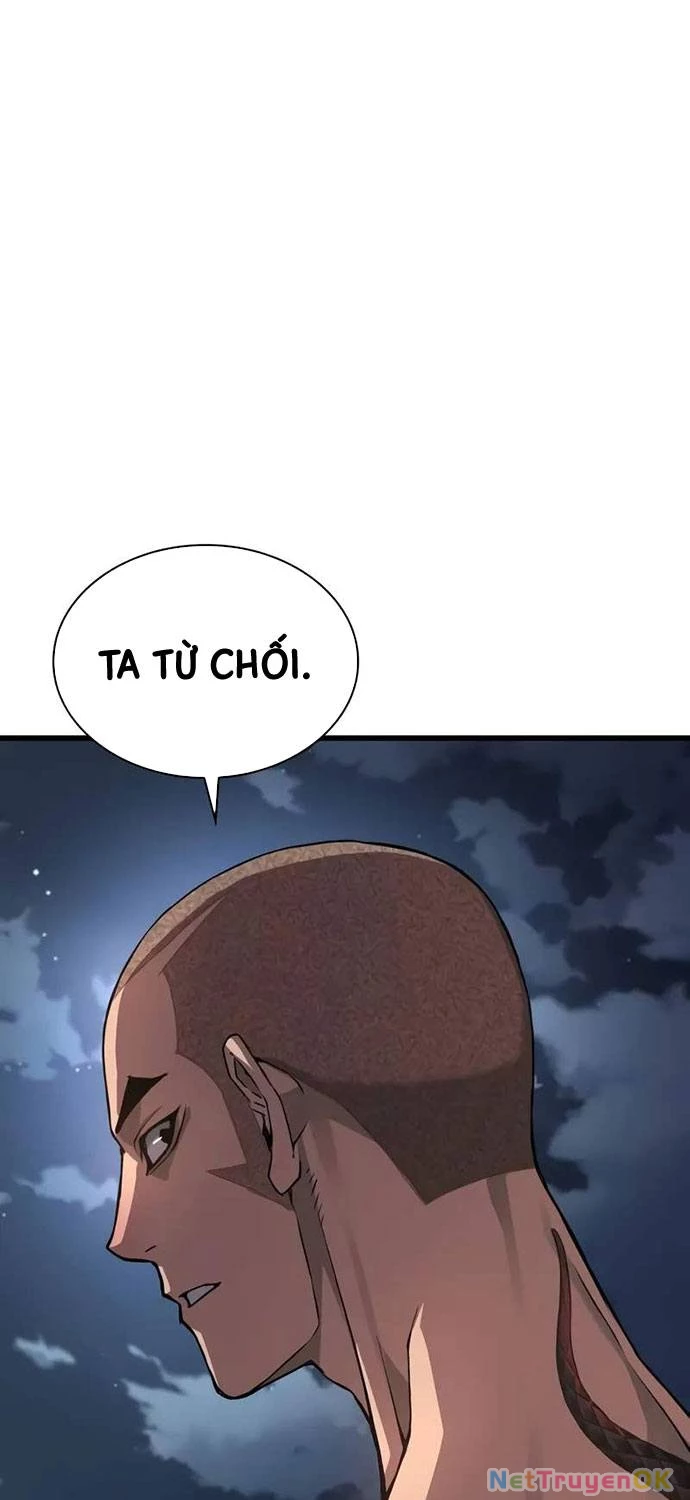 Quái Lực Loạn Thần Chapter 43 - Trang 4