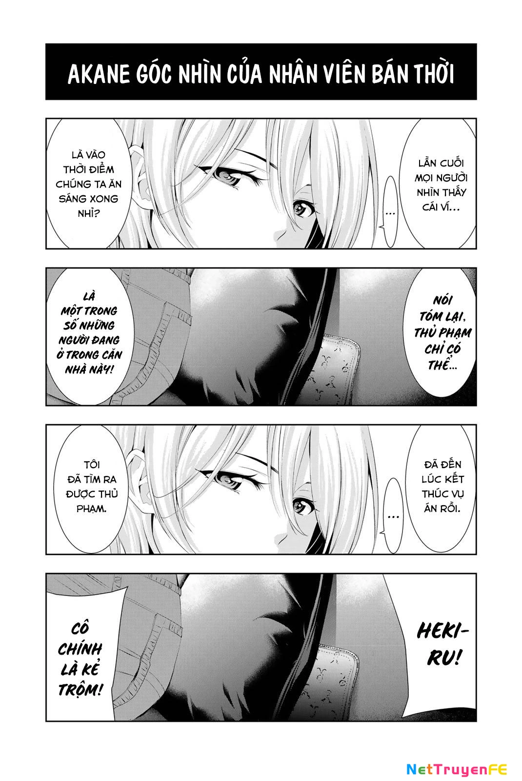 Quán Cà Phê Nữ Thần Chapter 117.5 - Next Chapter 118