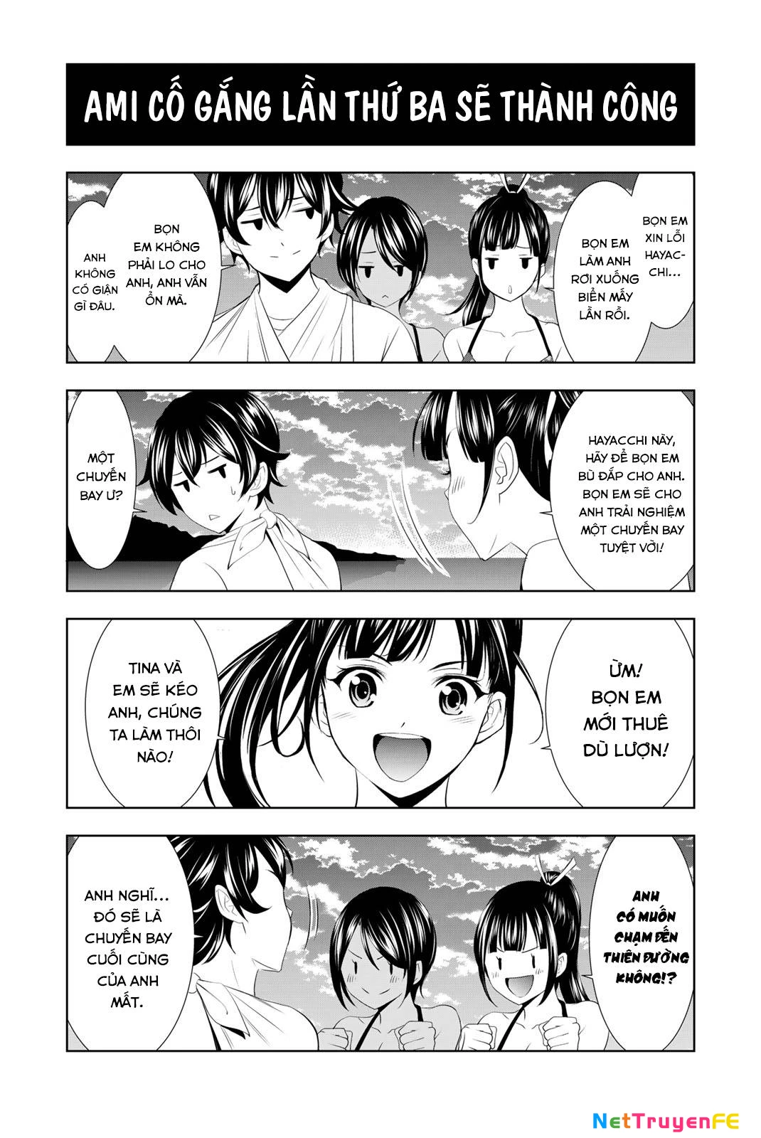 Quán Cà Phê Nữ Thần Chapter 117.5 - Next Chapter 118