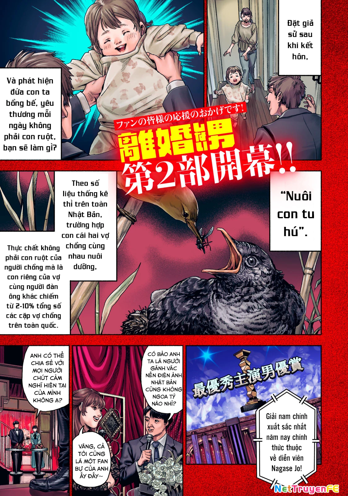 Người Đàn Ông Không Thể Ly Hôn Case 2 Chapter 1 - Trang 3