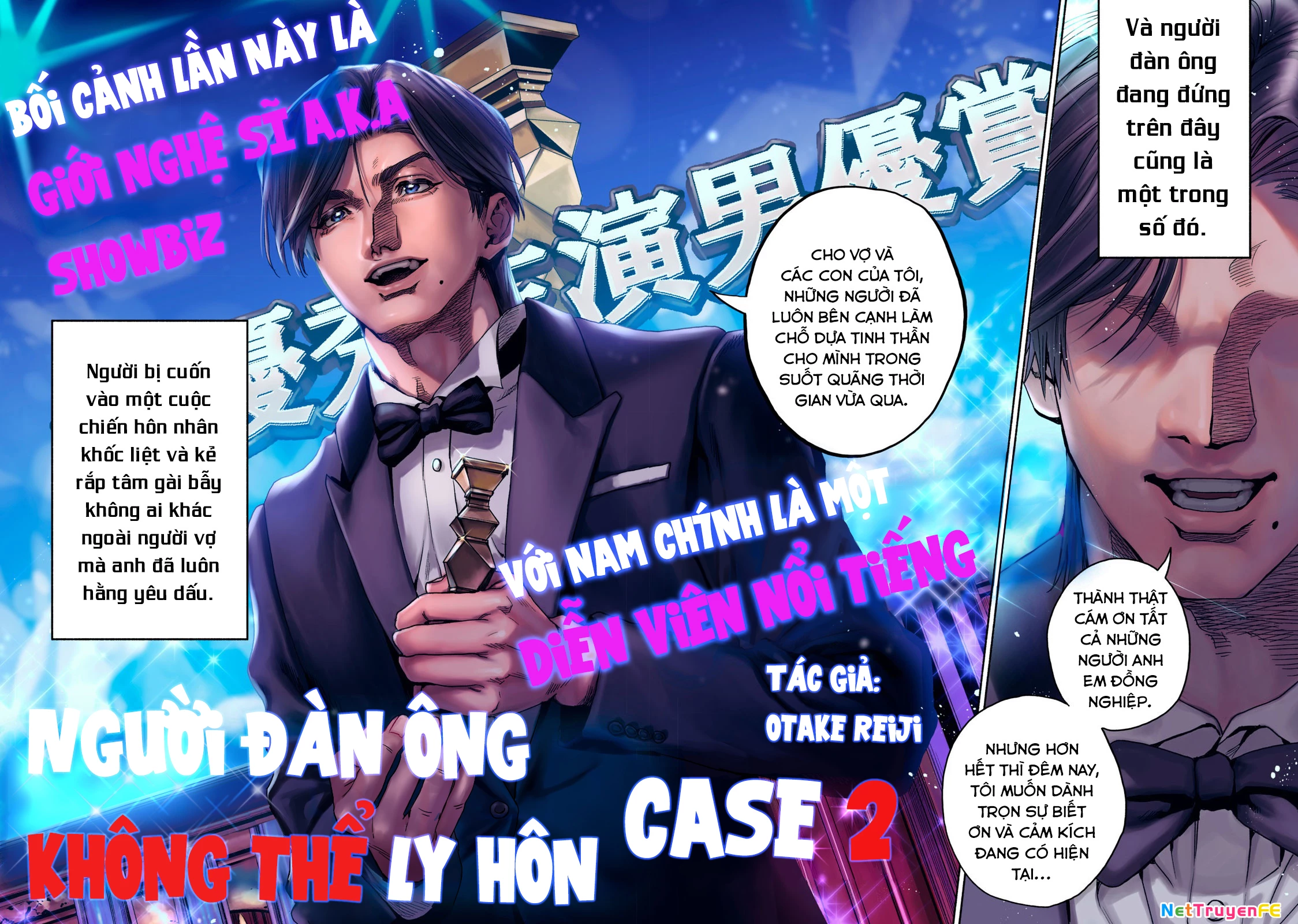 Người Đàn Ông Không Thể Ly Hôn Case 2 Chapter 1 - Trang 3