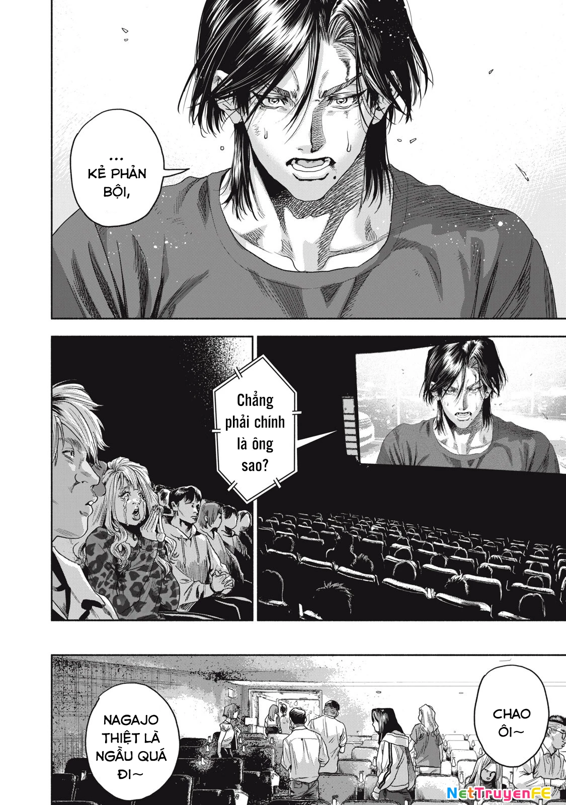 Người Đàn Ông Không Thể Ly Hôn Case 2 Chapter 1 - Trang 3