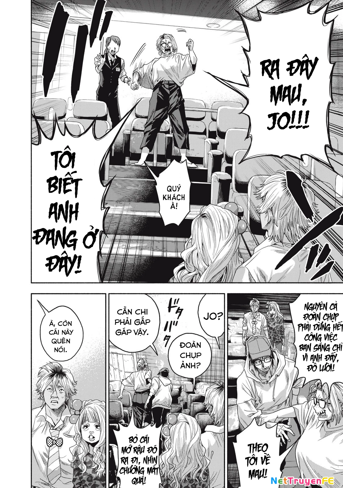 Người Đàn Ông Không Thể Ly Hôn Case 2 Chapter 1 - Trang 3