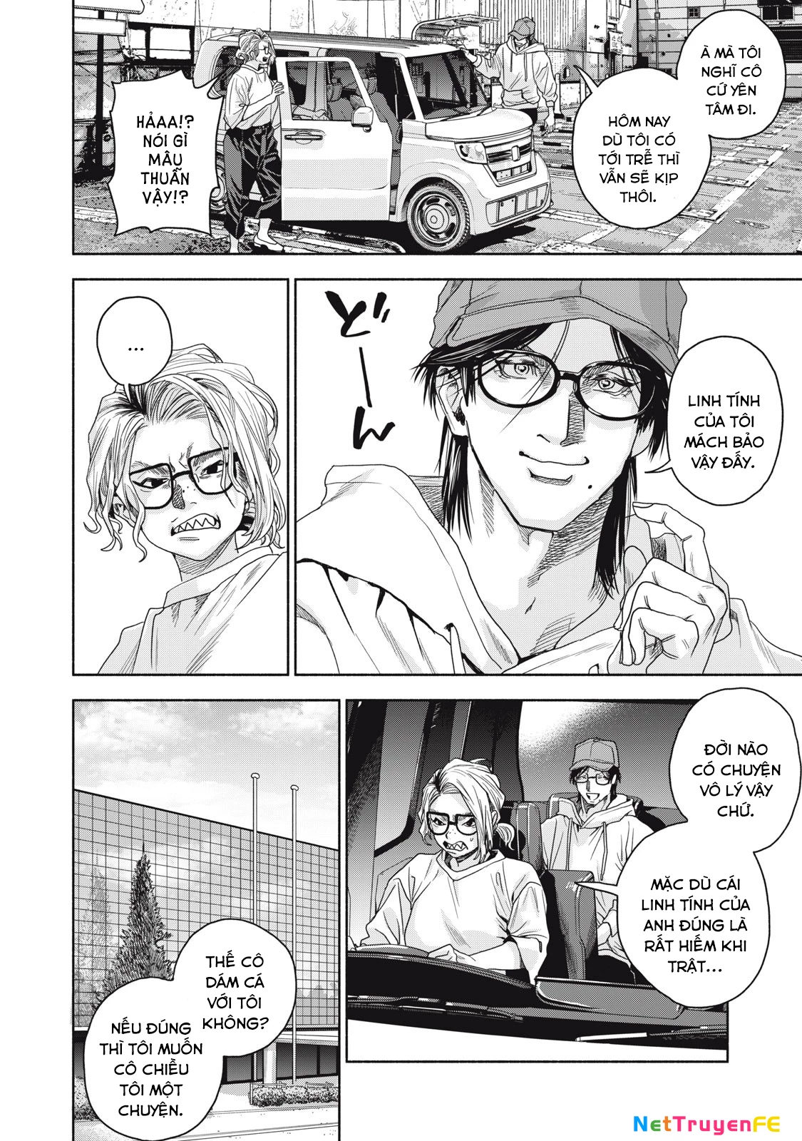 Người Đàn Ông Không Thể Ly Hôn Case 2 Chapter 1 - Trang 3