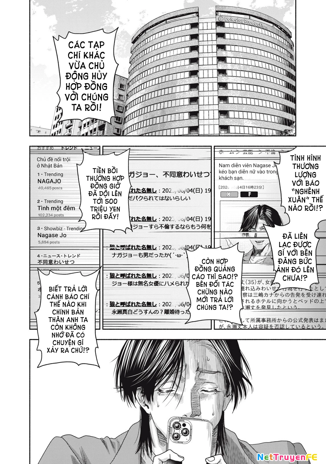 Người Đàn Ông Không Thể Ly Hôn Case 2 Chapter 1 - Trang 3