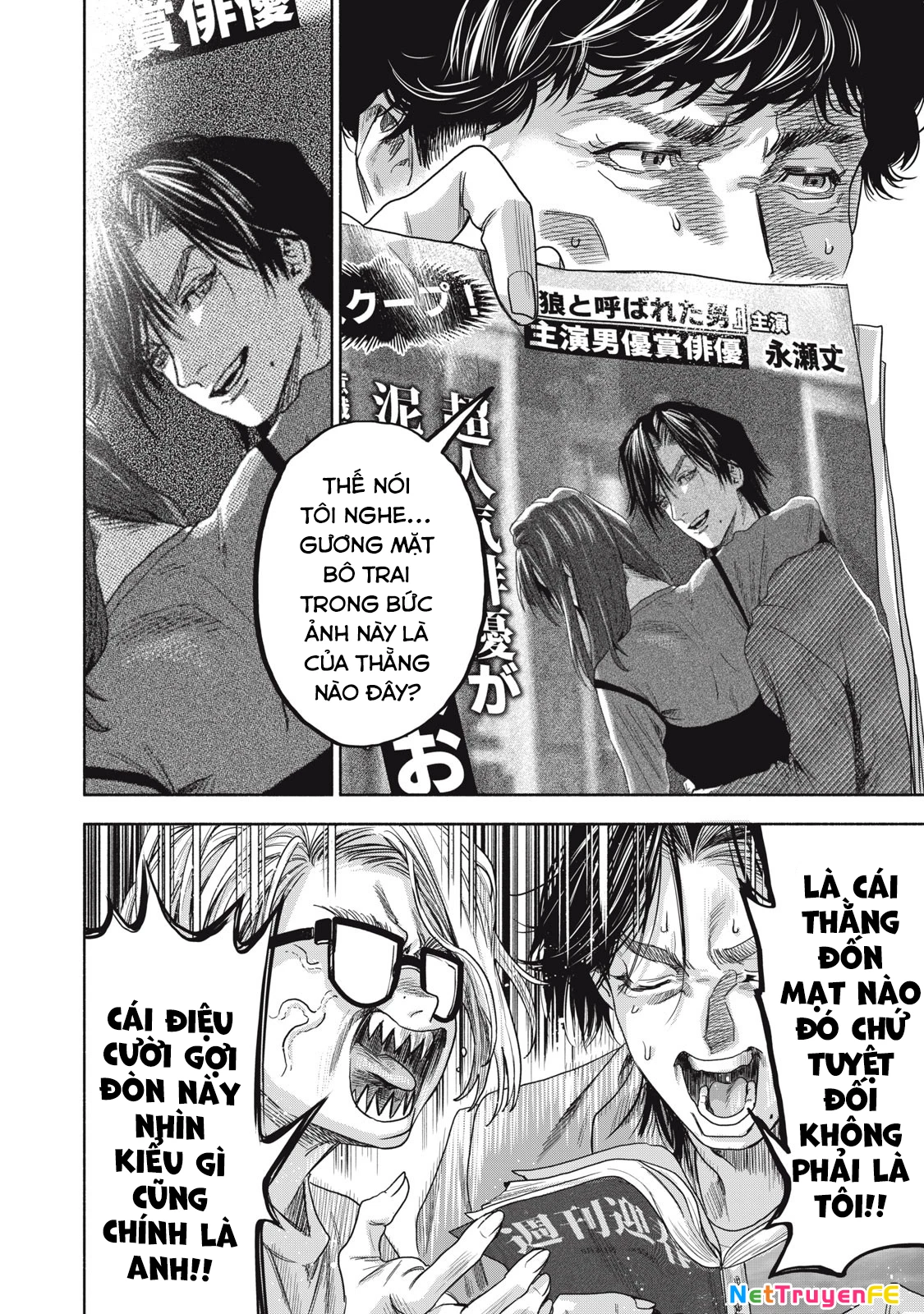 Người Đàn Ông Không Thể Ly Hôn Case 2 Chapter 1 - Trang 3