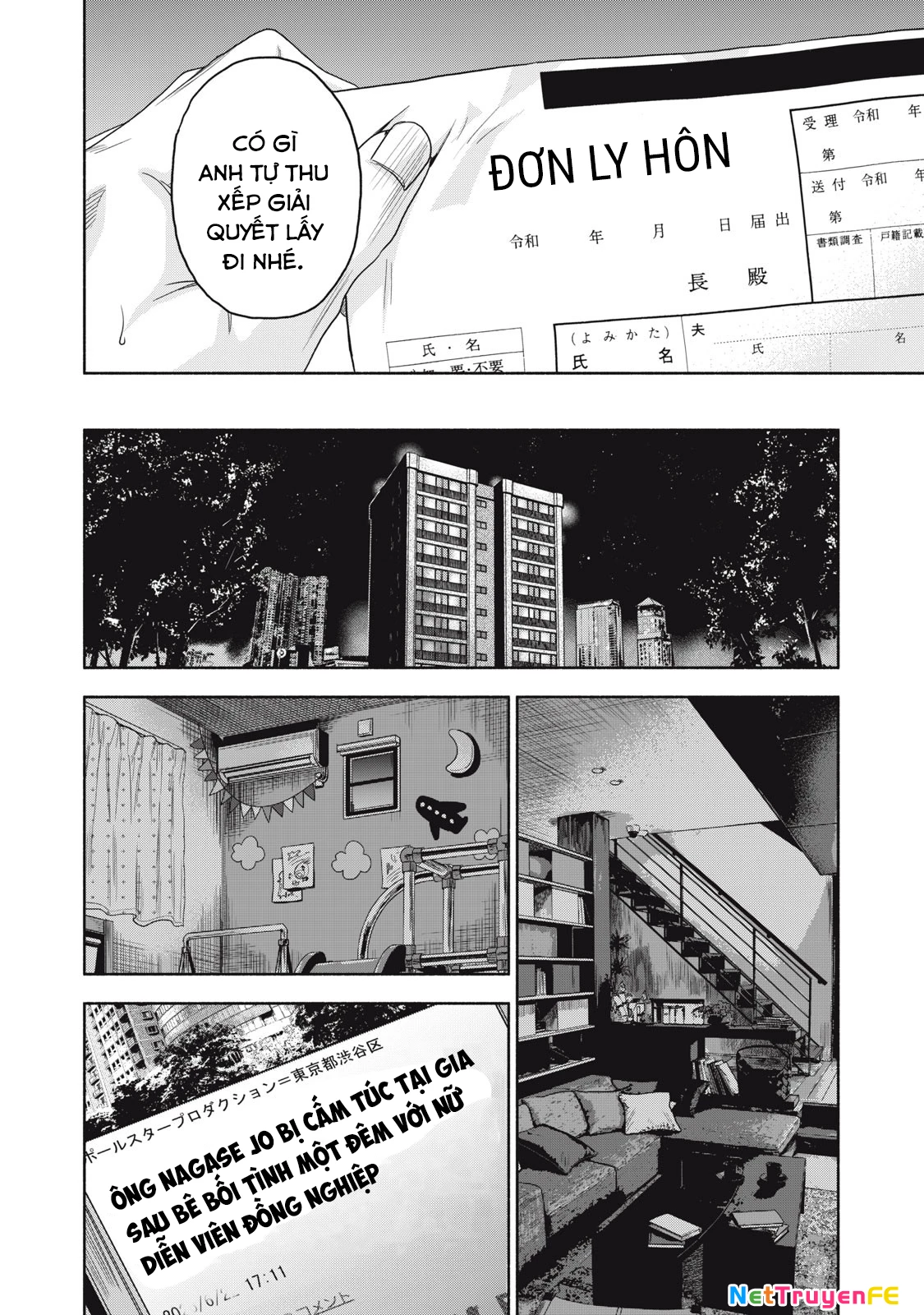 Người Đàn Ông Không Thể Ly Hôn Case 2 Chapter 1 - Trang 3