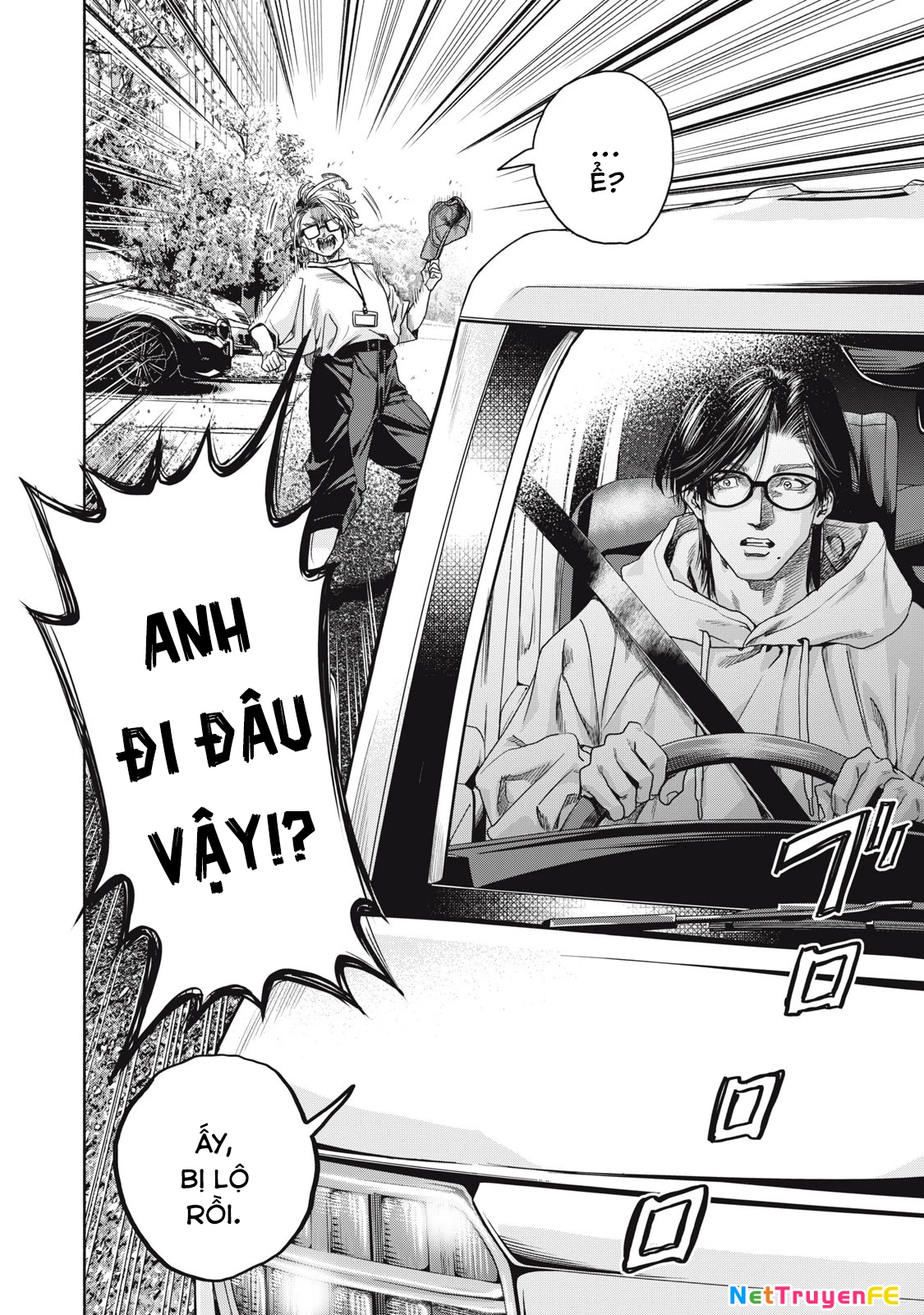 Người Đàn Ông Không Thể Ly Hôn Case 2 Chapter 1 - Trang 3