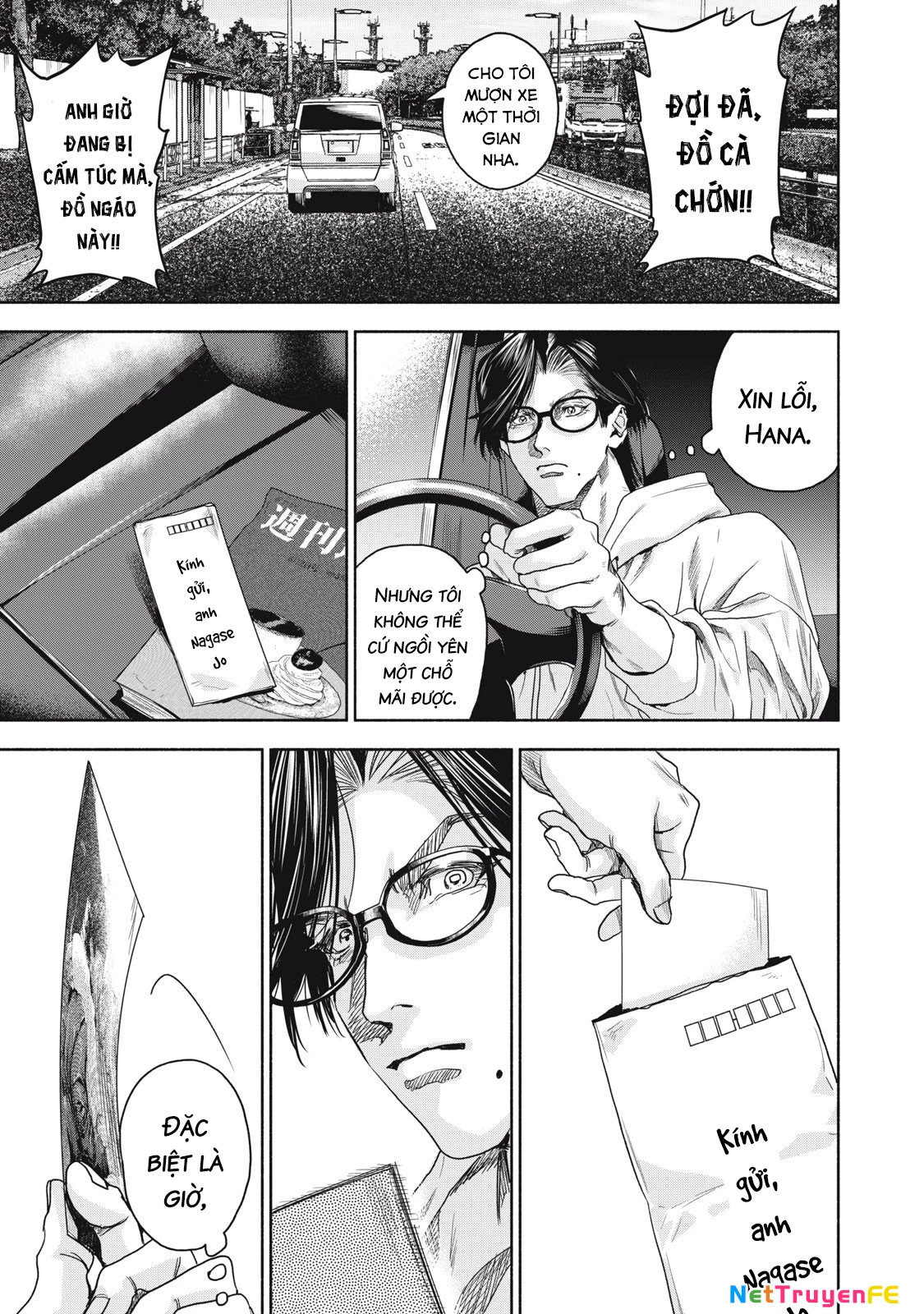 Người Đàn Ông Không Thể Ly Hôn Case 2 Chapter 1 - Trang 3