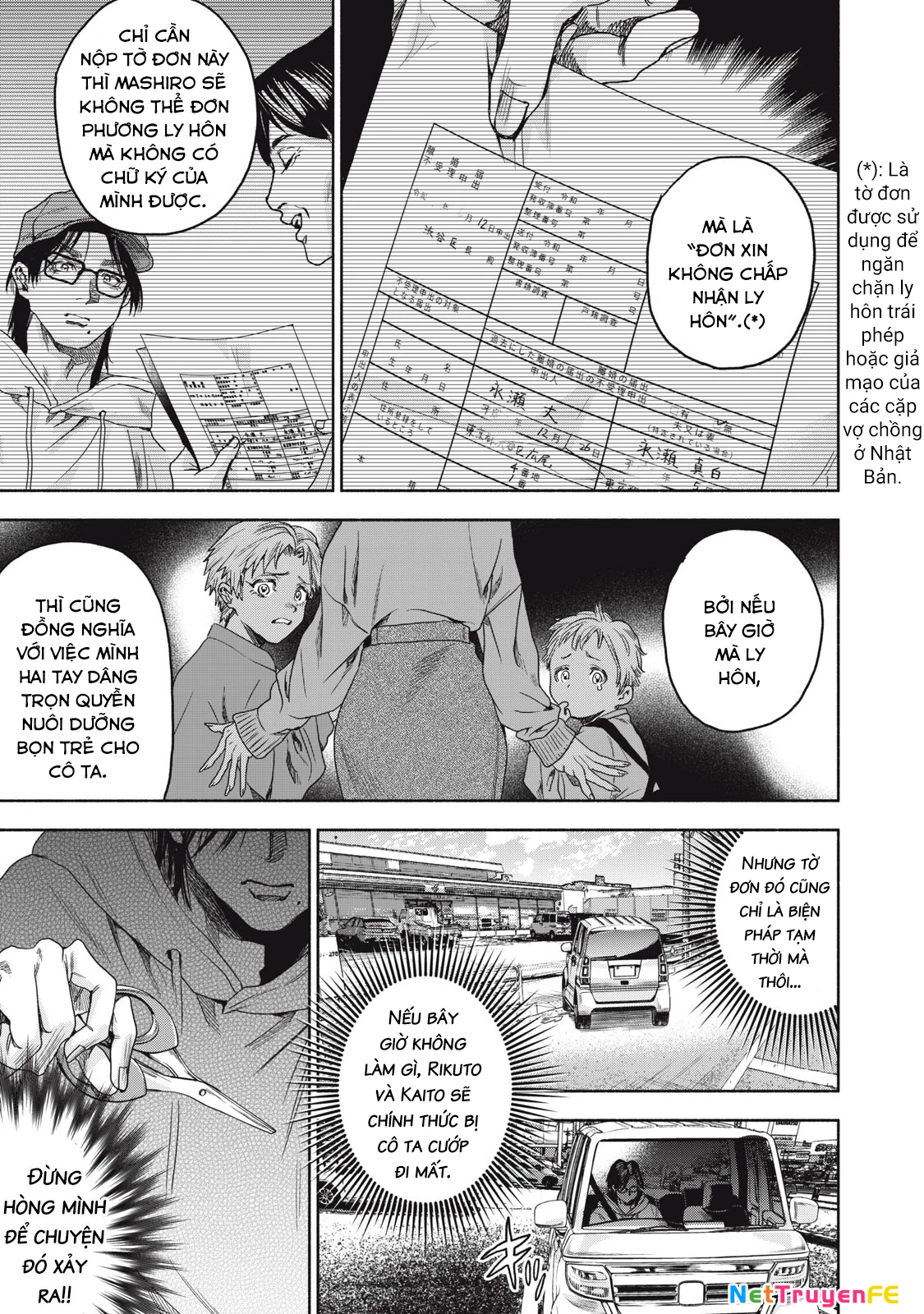 Người Đàn Ông Không Thể Ly Hôn Case 2 Chapter 1 - Trang 3