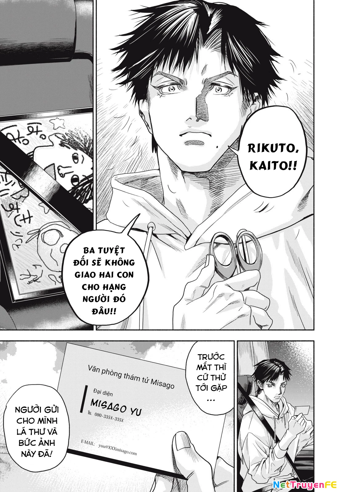 Người Đàn Ông Không Thể Ly Hôn Case 2 Chapter 1 - Trang 3