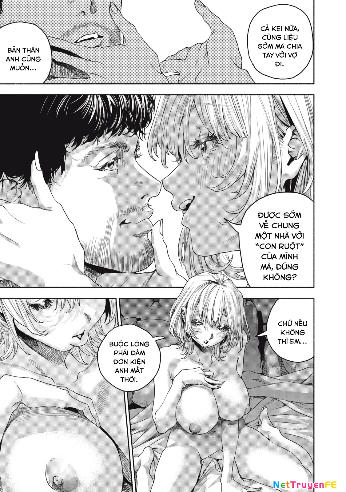 Người Đàn Ông Không Thể Ly Hôn Case 2 Chapter 1 - Trang 3