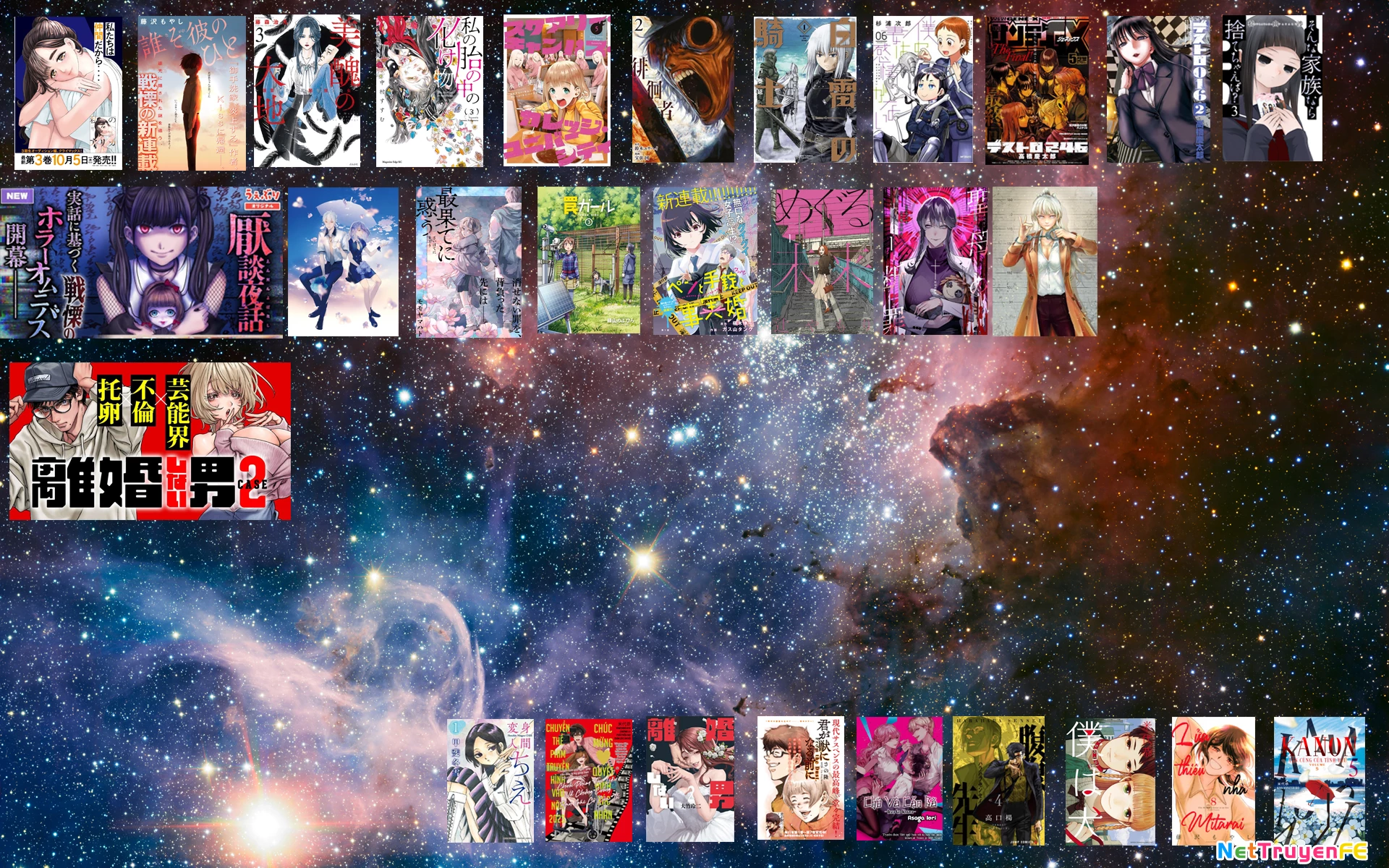 Người Đàn Ông Không Thể Ly Hôn Case 2 Chapter 1 - Trang 3