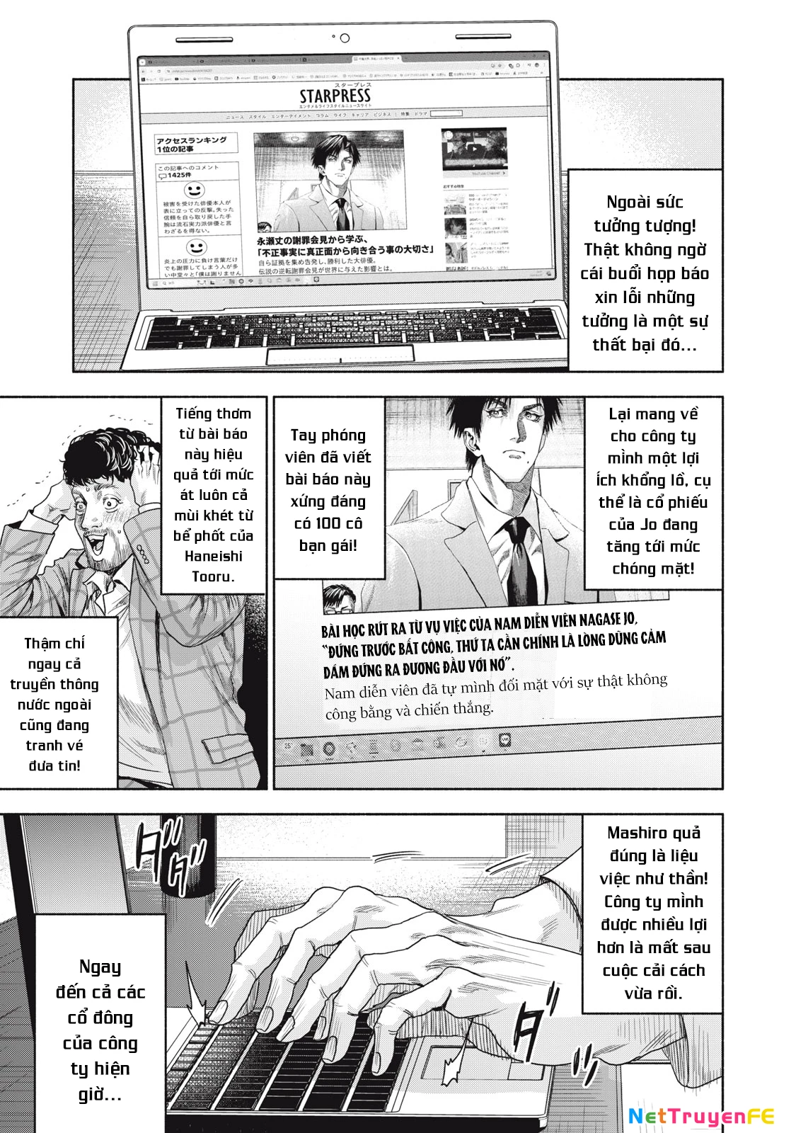 Người Đàn Ông Không Thể Ly Hôn Case 2 Chapter 15.1 - Trang 2