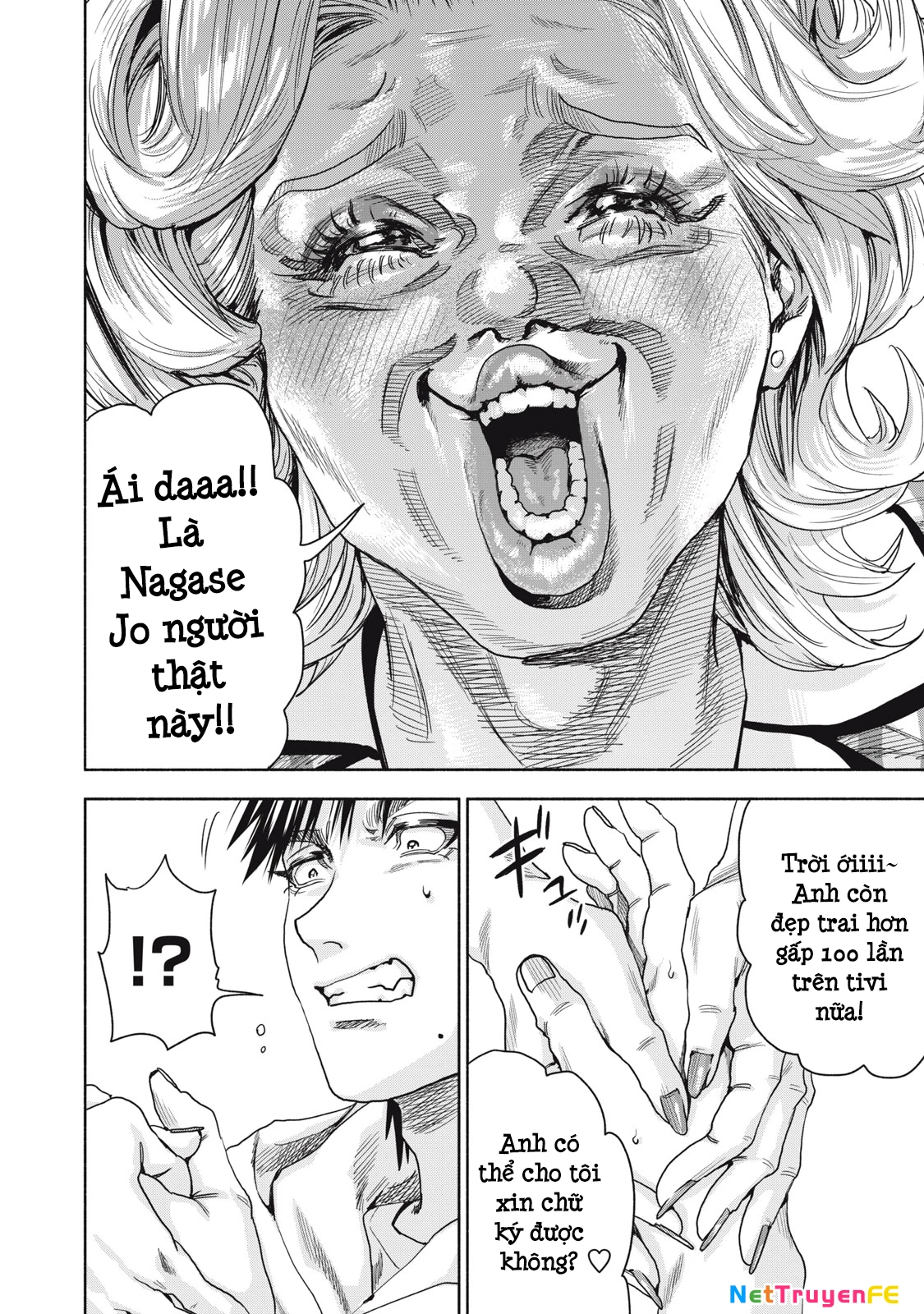 Người Đàn Ông Không Thể Ly Hôn Case 2 Chapter 16.1 - Trang 2