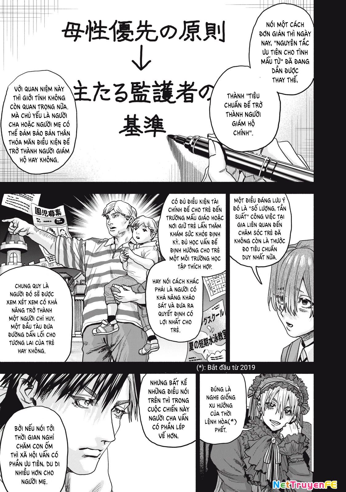 Người Đàn Ông Không Thể Ly Hôn Case 2 Chapter 16.1 - Trang 2