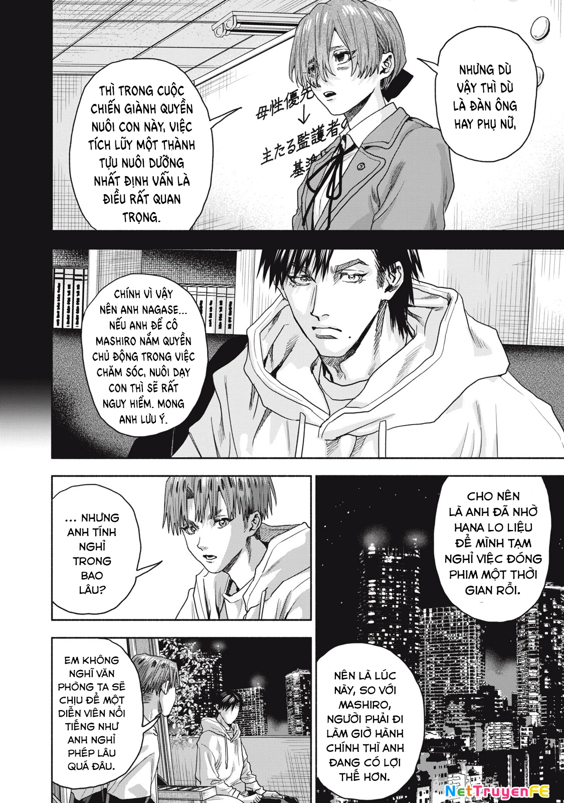 Người Đàn Ông Không Thể Ly Hôn Case 2 Chapter 16.1 - Trang 2