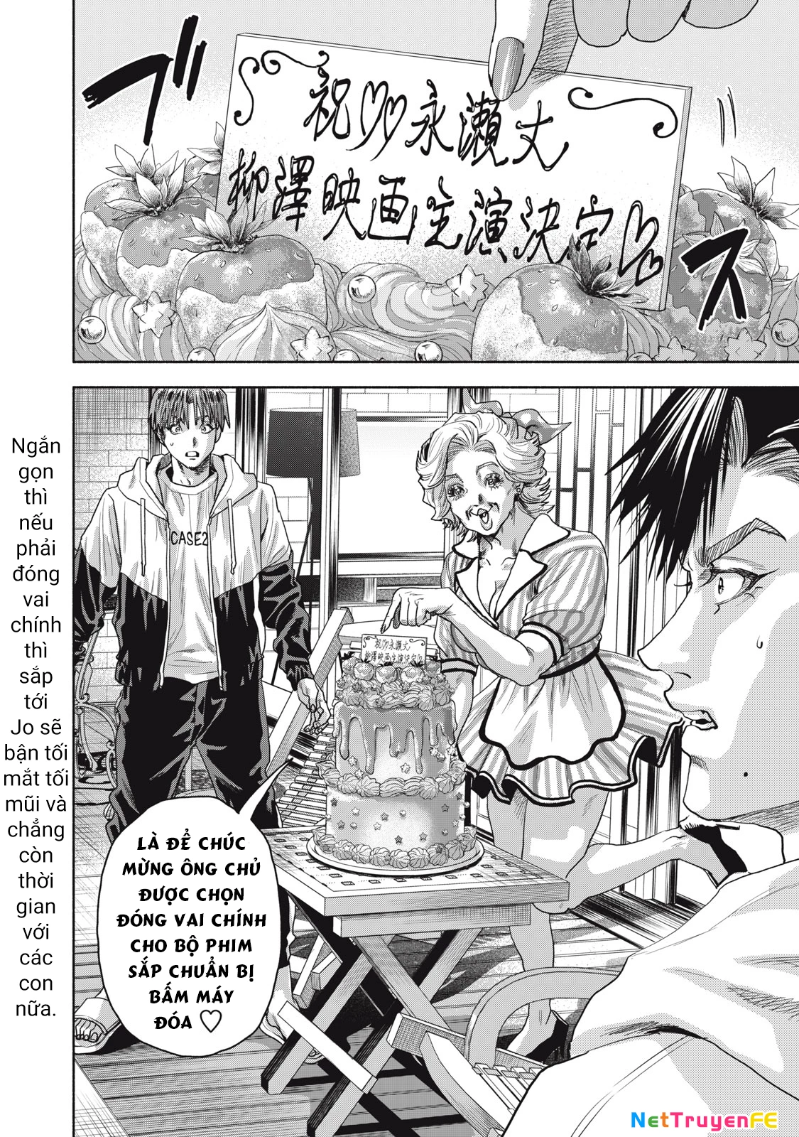 Người Đàn Ông Không Thể Ly Hôn Case 2 Chapter 16.1 - Trang 2