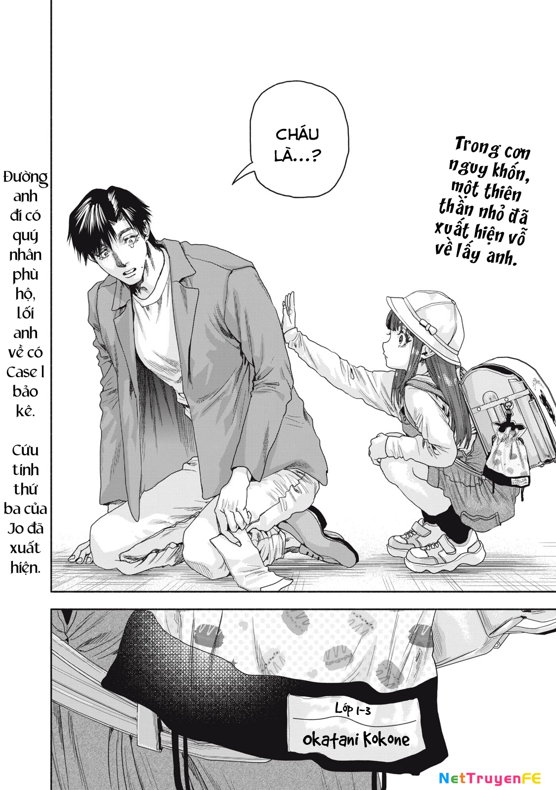 Người Đàn Ông Không Thể Ly Hôn Case 2 Chapter 17.2 - Trang 2