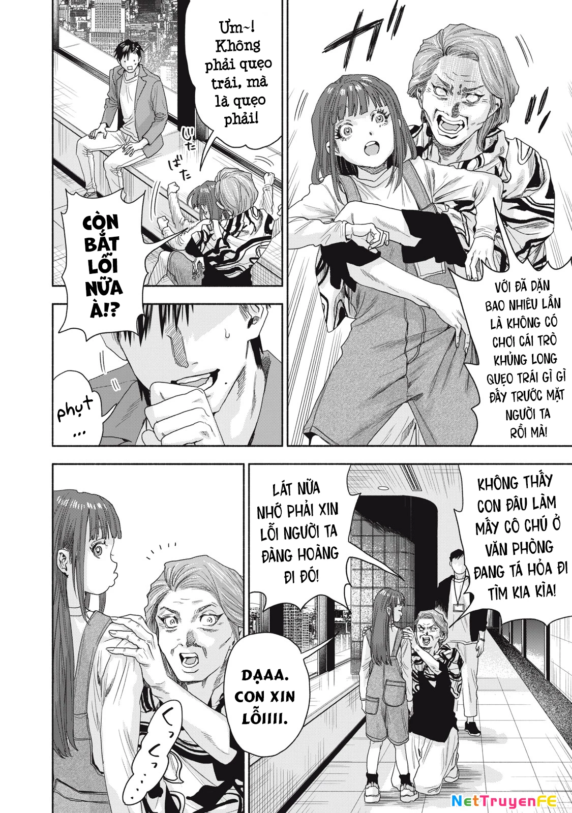 Người Đàn Ông Không Thể Ly Hôn Case 2 Chapter 18.1 - Trang 2