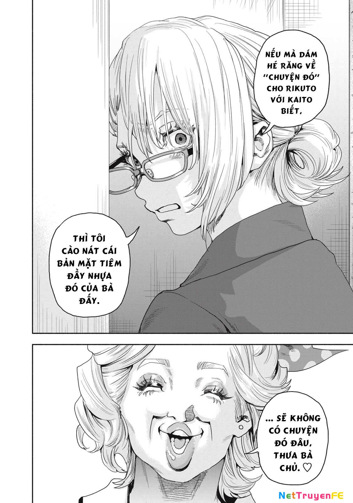 Người Đàn Ông Không Thể Ly Hôn Case 2 Chapter 18.2 - Trang 2