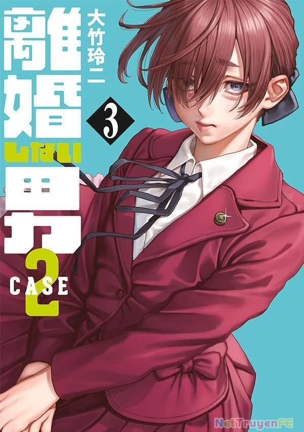 Người Đàn Ông Không Thể Ly Hôn Case 2 Chapter 19.1 - Trang 2