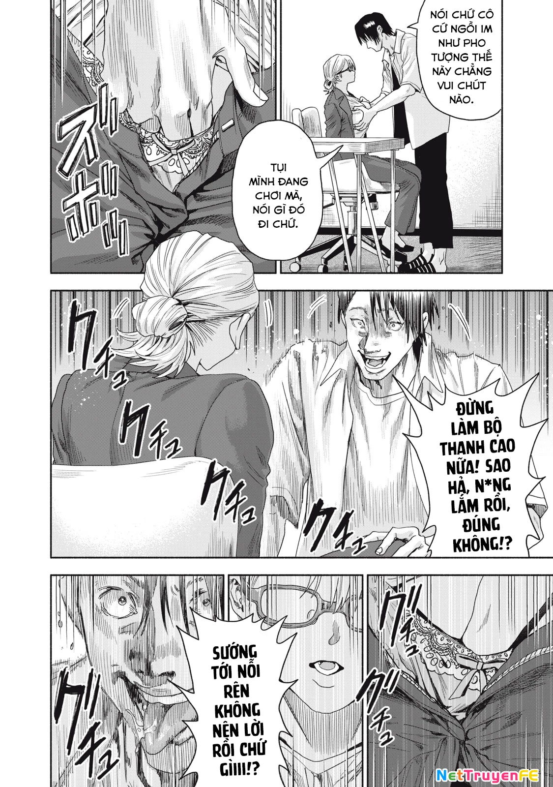 Người Đàn Ông Không Thể Ly Hôn Case 2 Chapter 19.1 - Trang 2