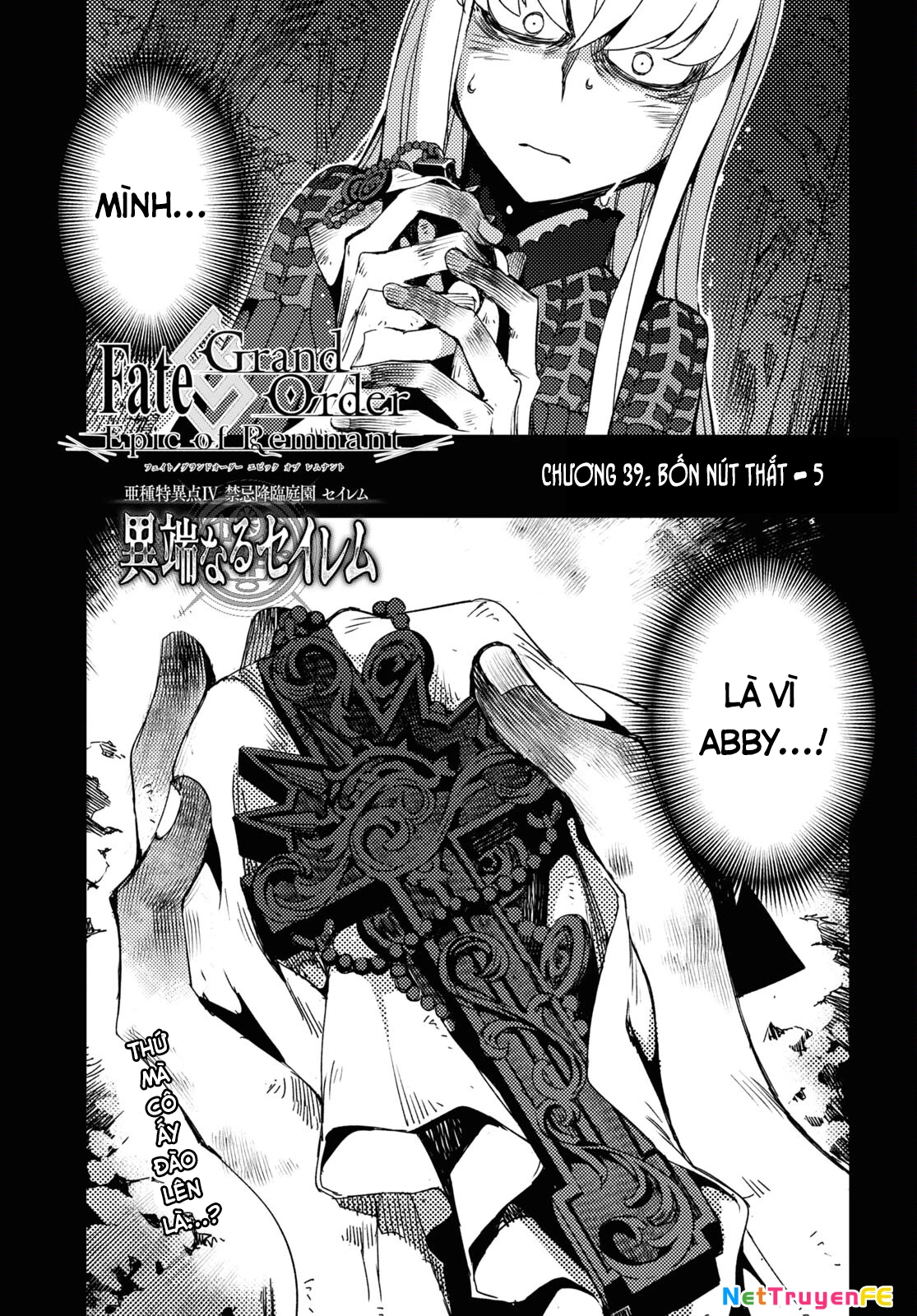 Dị Điểm Á Chủng Iv - Khu Vườn Giáng Lâm Cấm Kỵ Salem - Salem Dị Giáo Chapter 39 - Trang 3