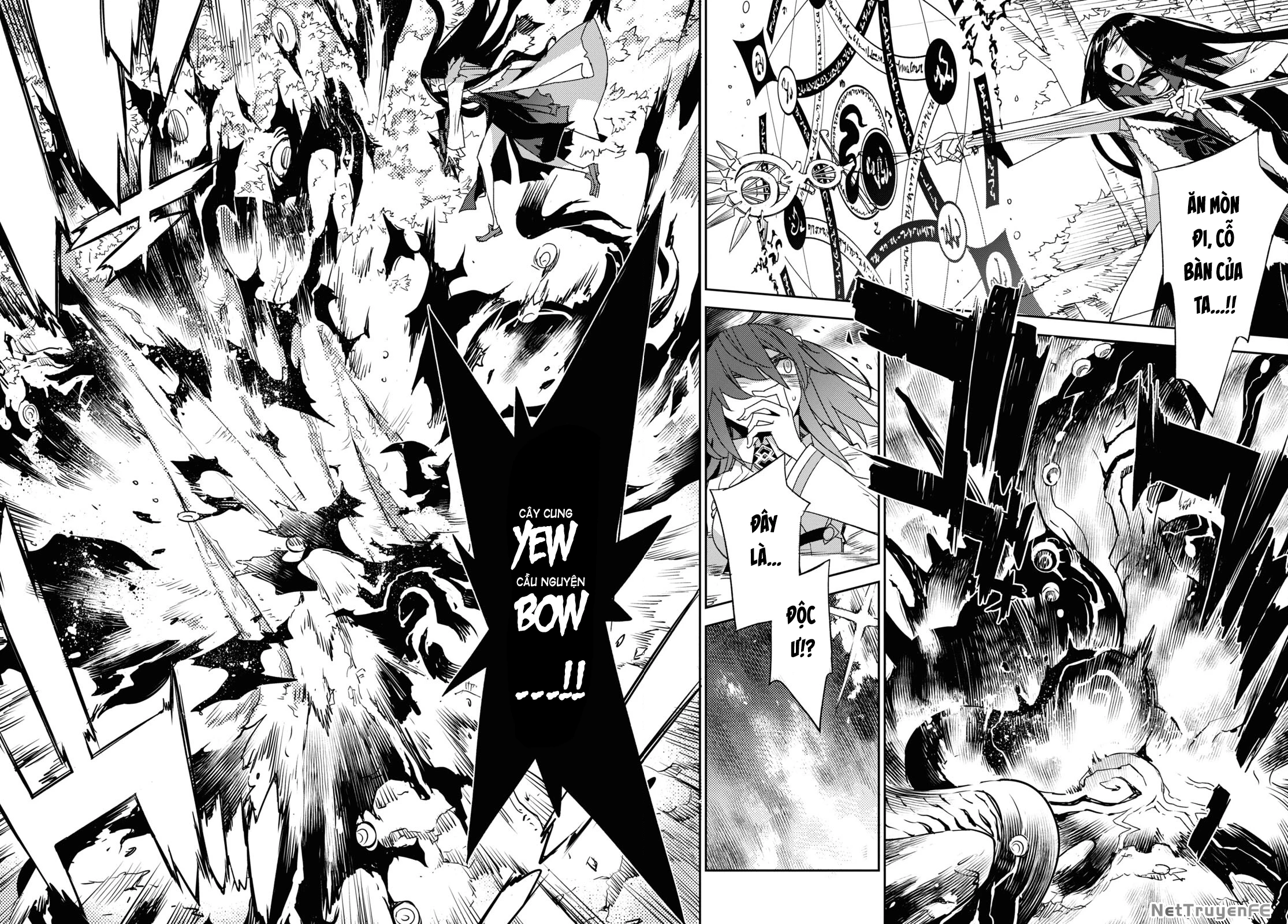 Dị Điểm Á Chủng Iv - Khu Vườn Giáng Lâm Cấm Kỵ Salem - Salem Dị Giáo Chapter 39 - Trang 3