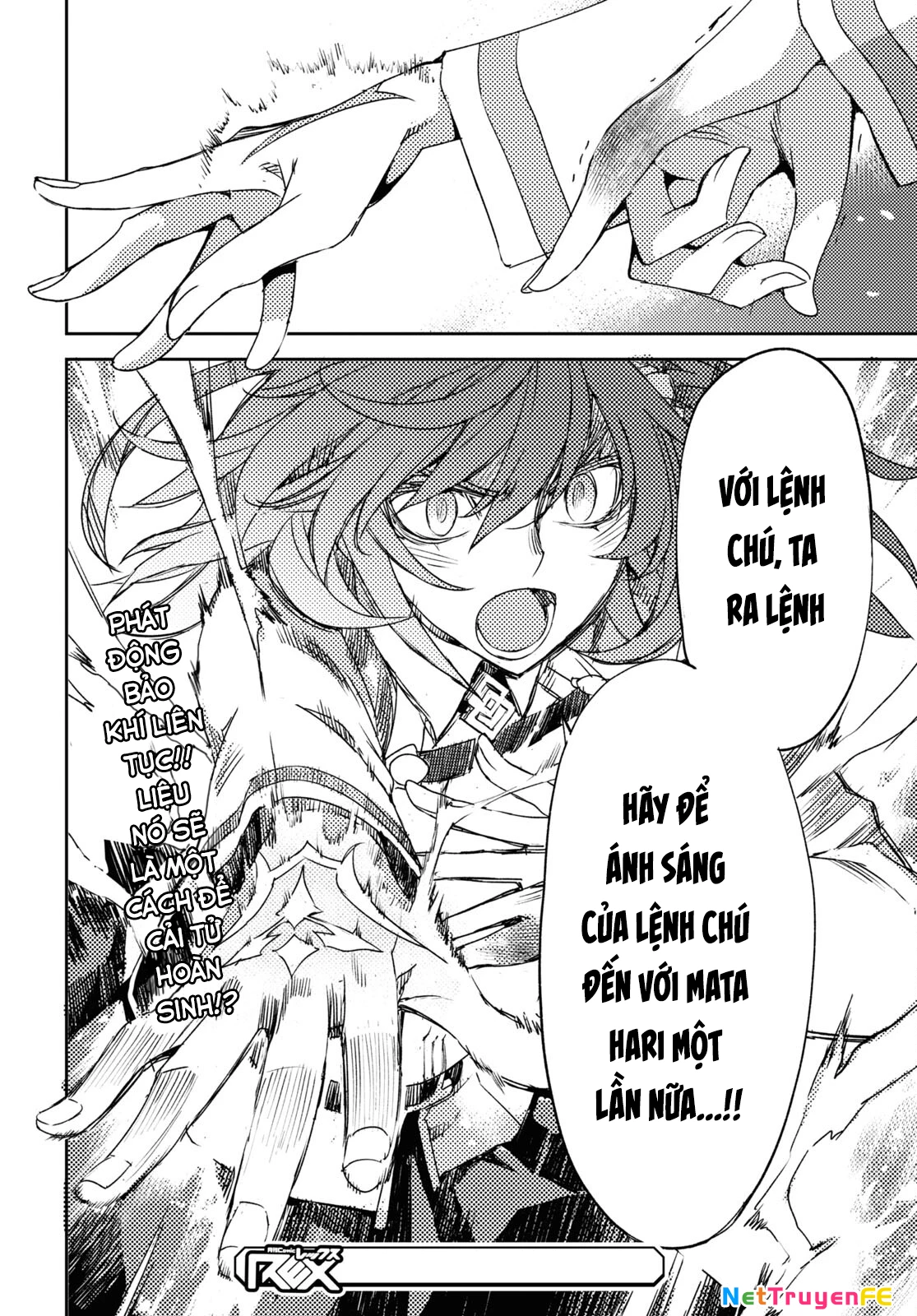 Dị Điểm Á Chủng Iv - Khu Vườn Giáng Lâm Cấm Kỵ Salem - Salem Dị Giáo Chapter 40 - Trang 3