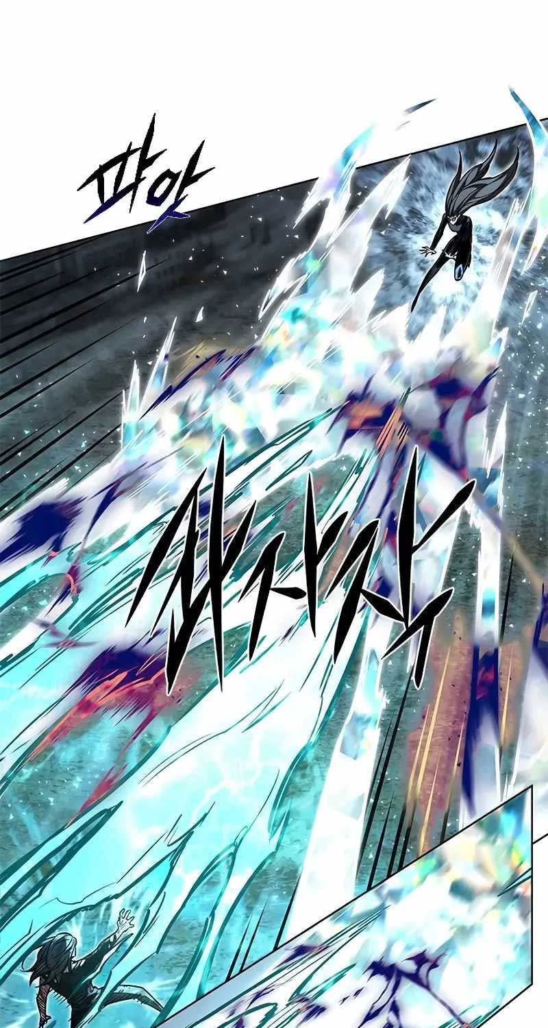 Hoá Thân Thành Mèo Chapter 319 - Trang 4