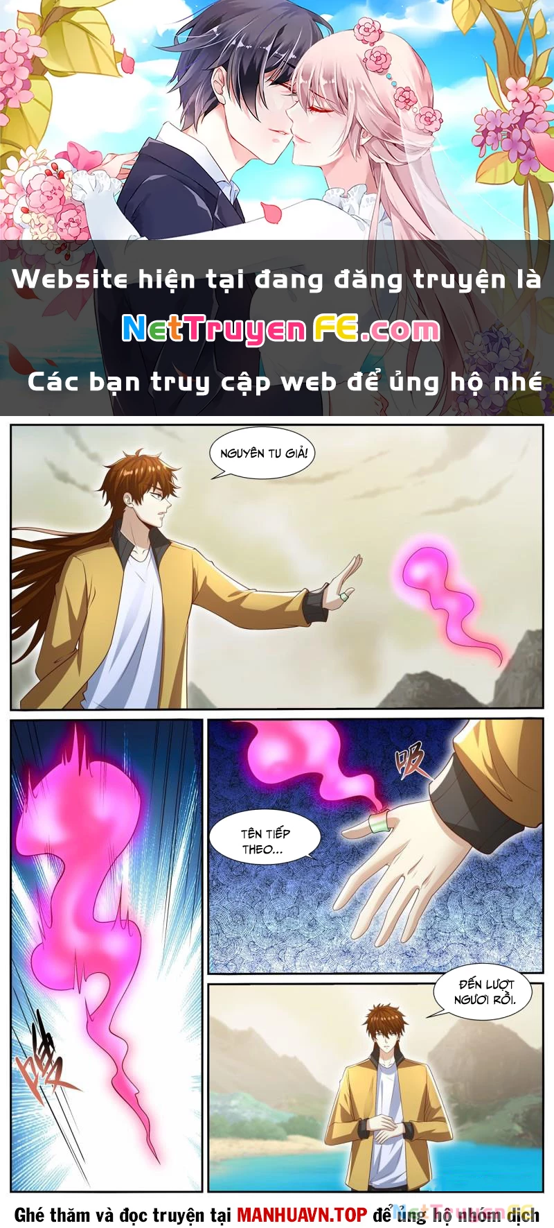 Trọng Sinh Đô Thị Tu Tiên Chapter 1040 - Trang 4
