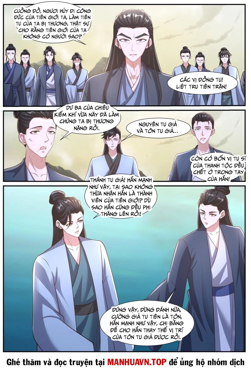 Trọng Sinh Đô Thị Tu Tiên Chapter 1040 - Trang 4