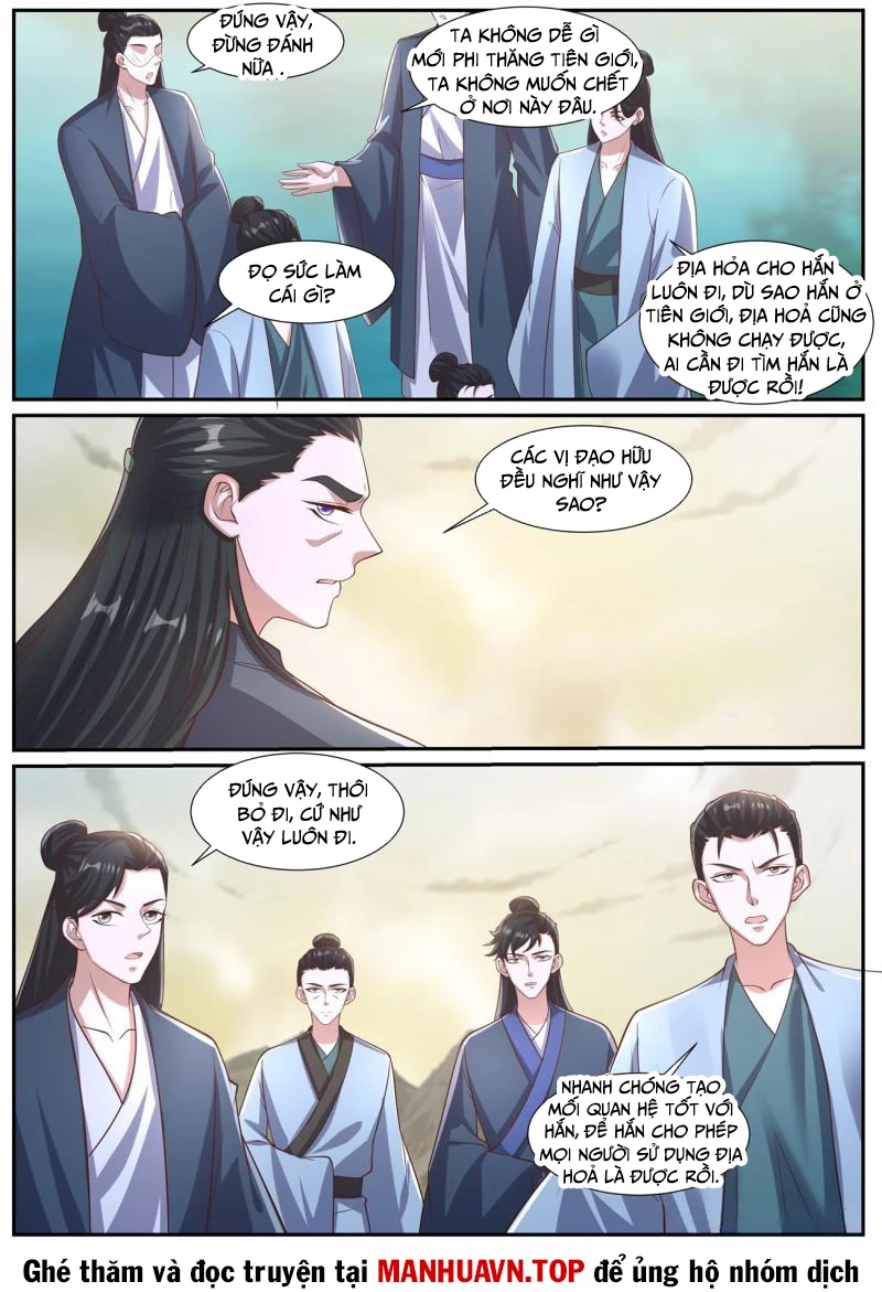 Trọng Sinh Đô Thị Tu Tiên Chapter 1040 - Trang 4