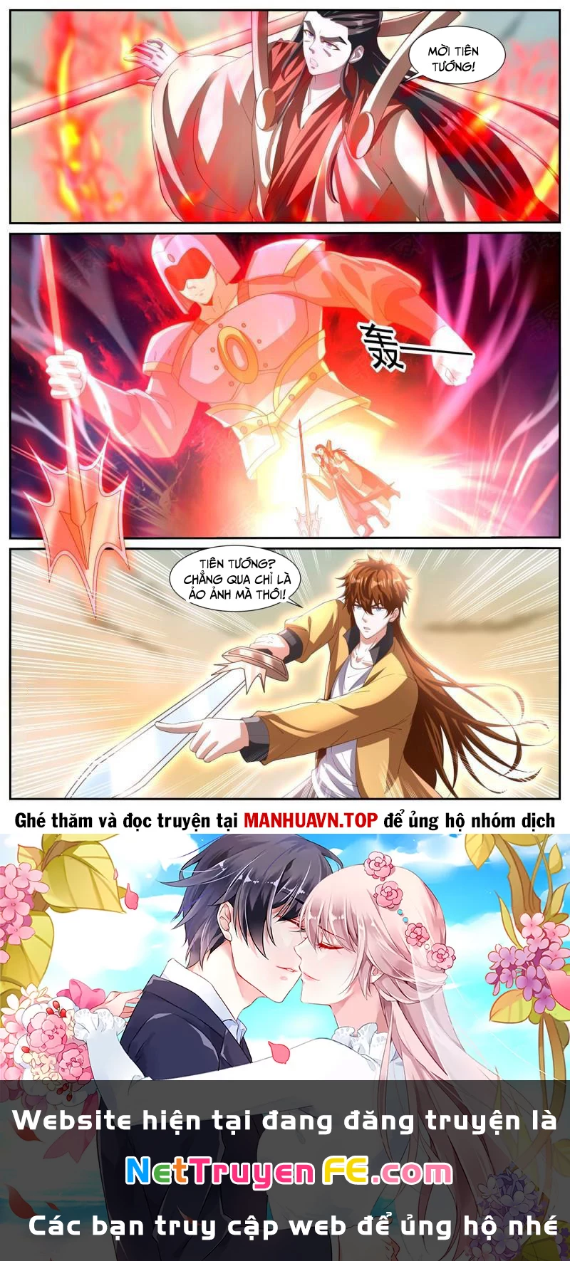 Trọng Sinh Đô Thị Tu Tiên Chapter 1040 - Trang 4