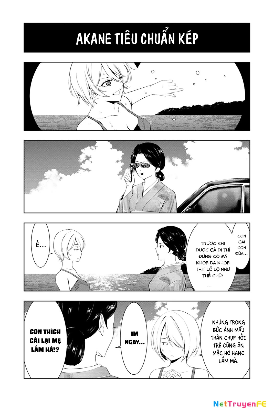 Quán Cà Phê Nữ Thần Chapter 157.6 - Next Chapter 158