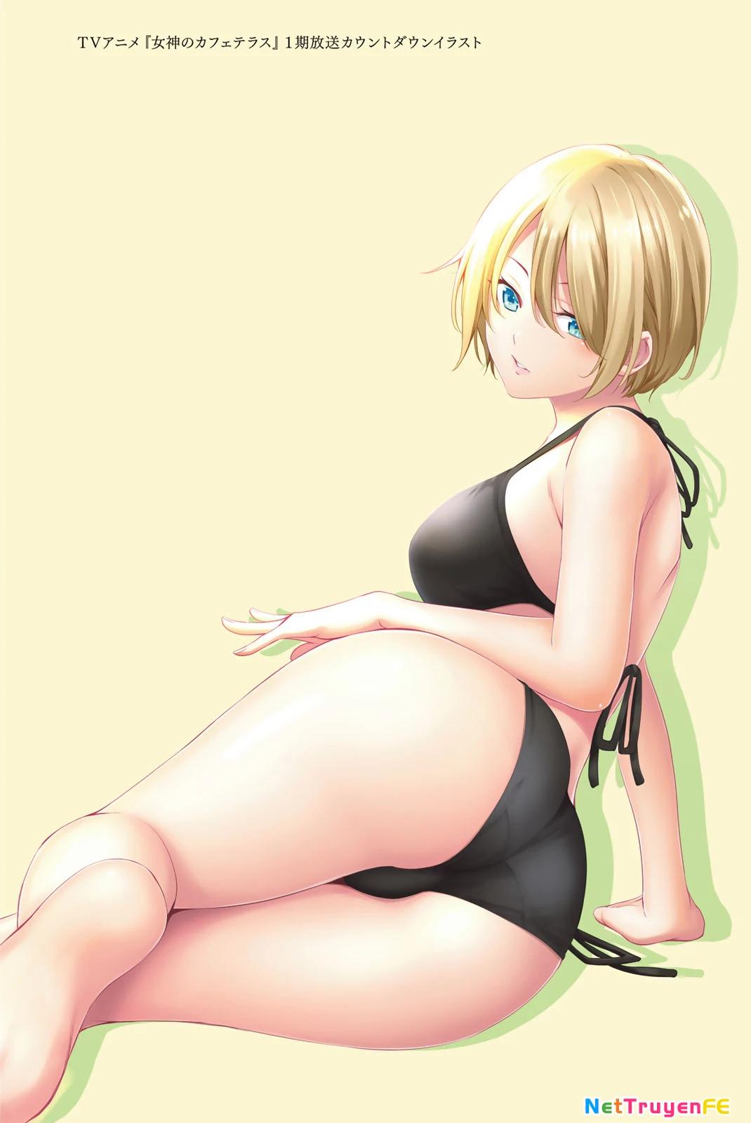 Quán Cà Phê Nữ Thần Chapter 157.6 - Next Chapter 158