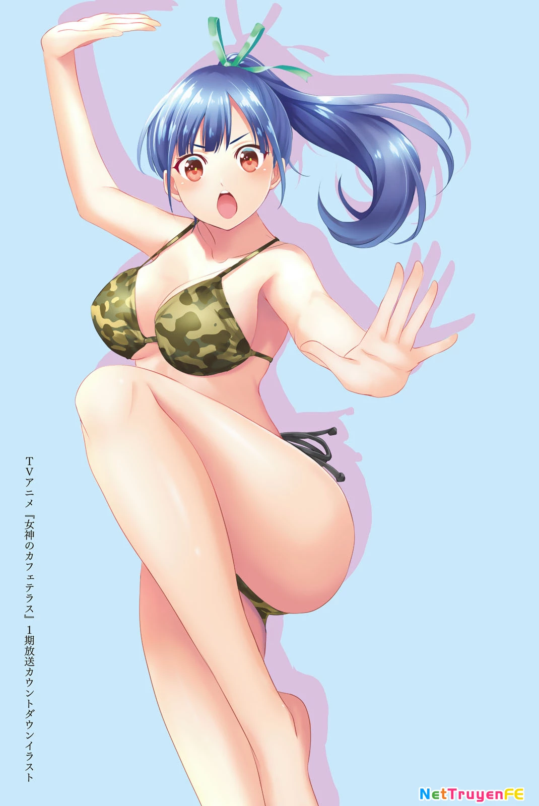 Quán Cà Phê Nữ Thần Chapter 157.6 - Next Chapter 158