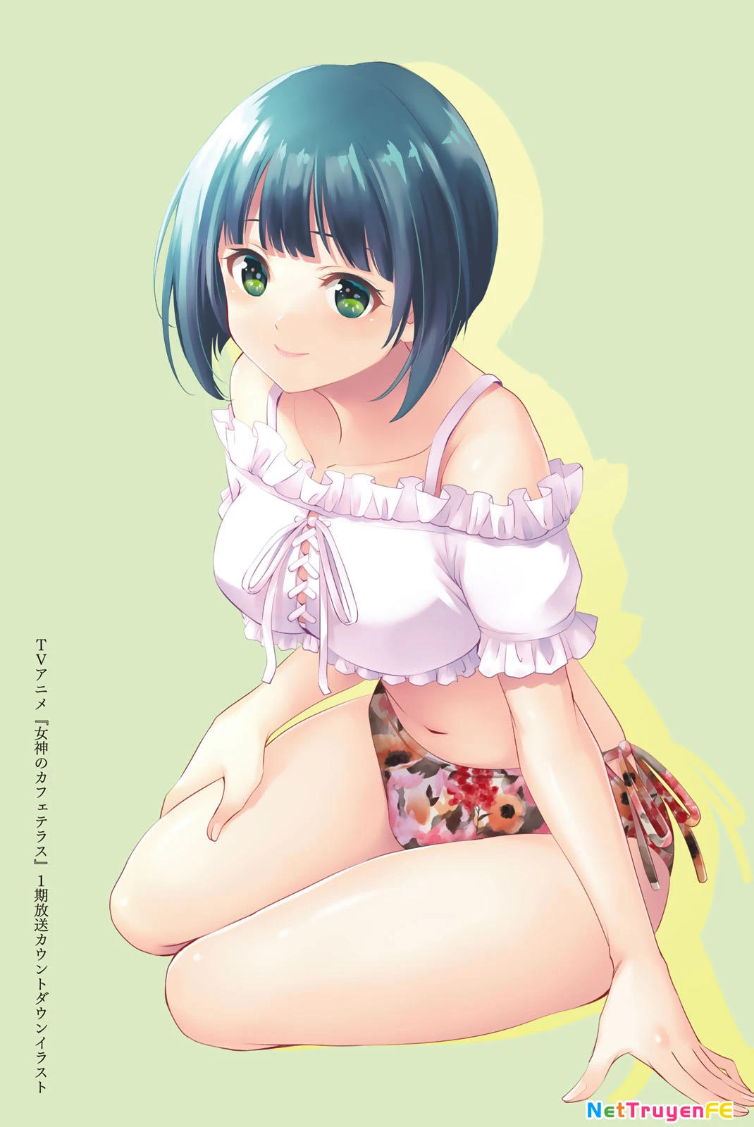 Quán Cà Phê Nữ Thần Chapter 157.6 - Next Chapter 158