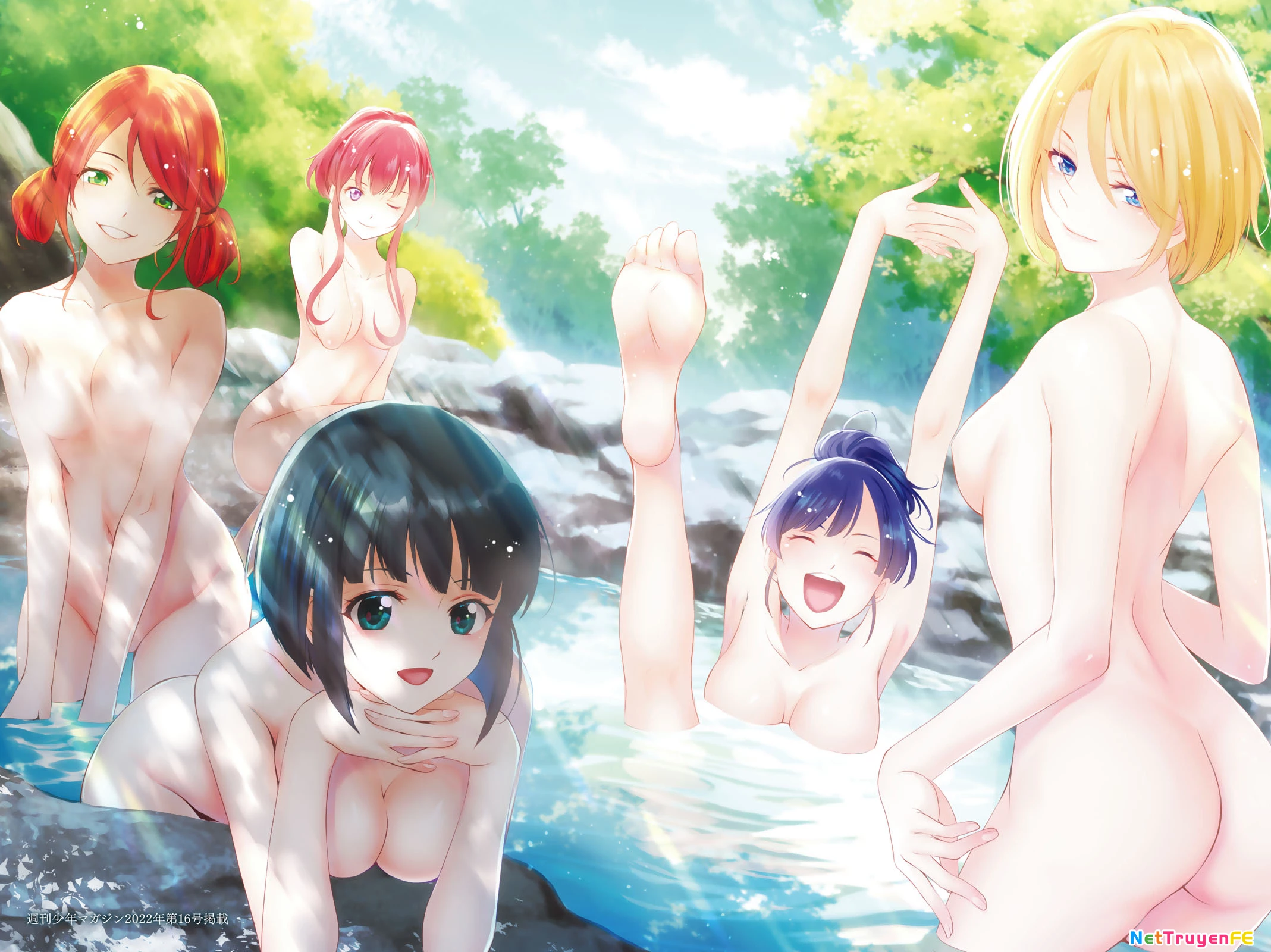 Quán Cà Phê Nữ Thần Chapter 157.6 - Next Chapter 158