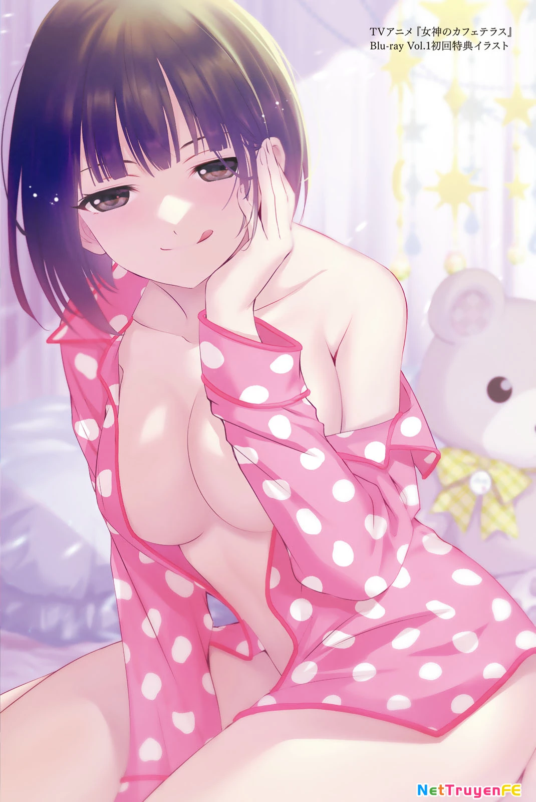 Quán Cà Phê Nữ Thần Chapter 157.6 - Next Chapter 158