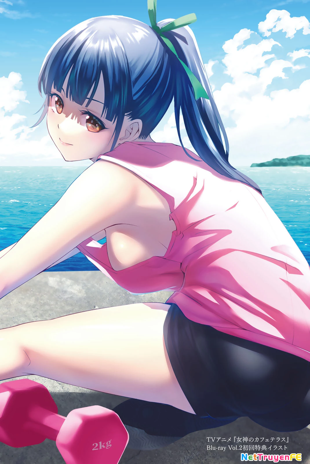 Quán Cà Phê Nữ Thần Chapter 157.6 - Next Chapter 158