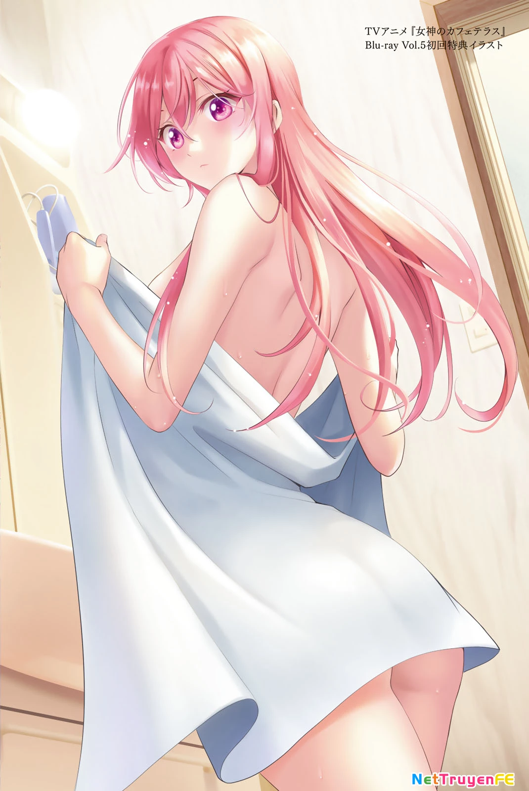 Quán Cà Phê Nữ Thần Chapter 157.6 - Next Chapter 158