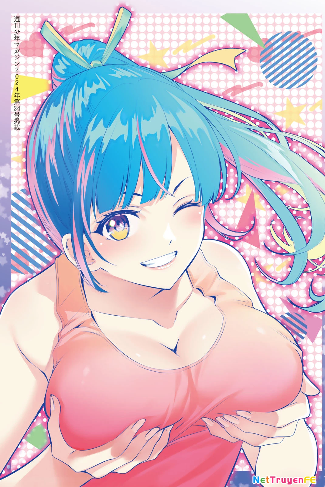 Quán Cà Phê Nữ Thần Chapter 157.6 - Next Chapter 158