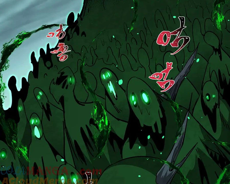 Kỷ Nguyên Kỳ Lạ Chapter 373 - Trang 4