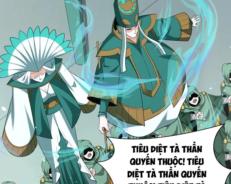 Kỷ Nguyên Kỳ Lạ Chapter 373 - Trang 4