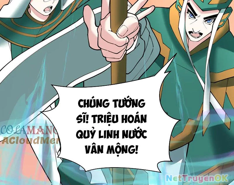 Kỷ Nguyên Kỳ Lạ Chapter 373 - Trang 4